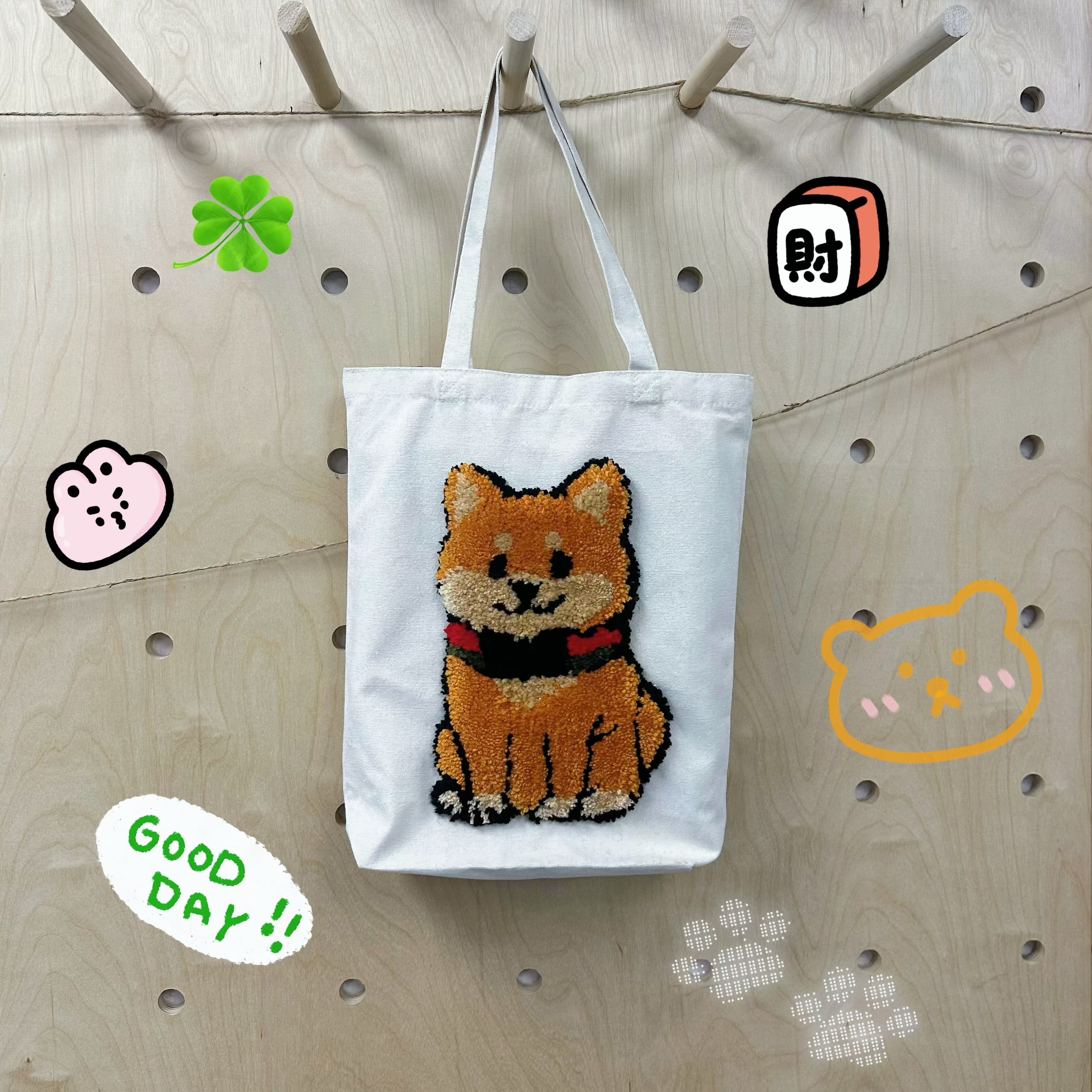 Sunday Tufting Workshop| Beginner Friendly